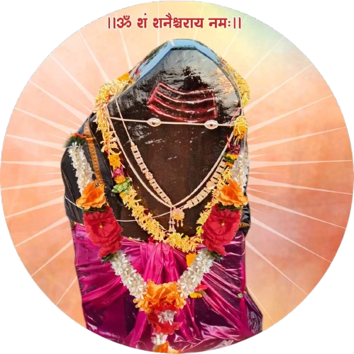 Navsacha Shani dev Mandir Logo